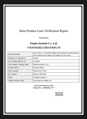 Certificates
