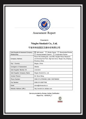 Certificates