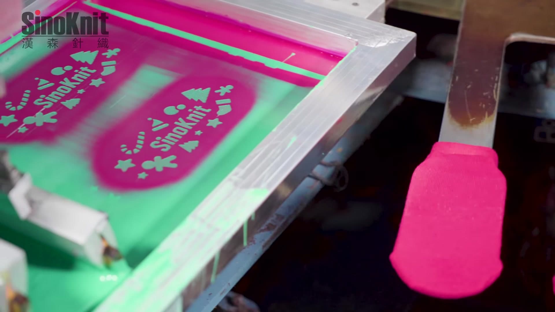 Screen printing a pattern onto trampoline socks